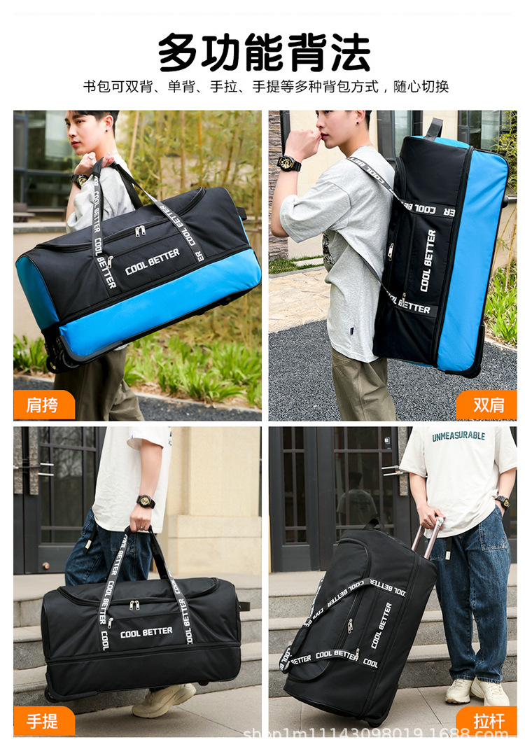 Tas Roda Berkapasitas Besar un - Foldable Rolling Luggage Bag ulasan dan harga